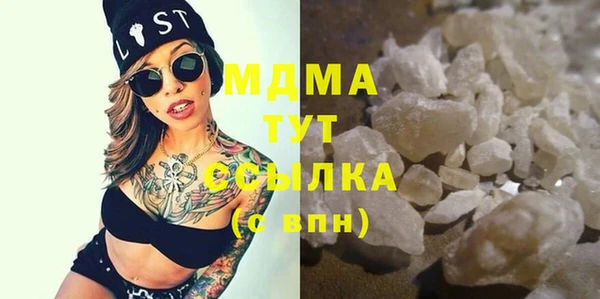 spice Вязьма